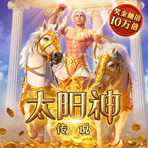 6566体育app下载苹果端